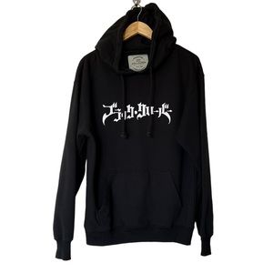 Men’s Hoodie Pullover Sweatshirt Size M Black
